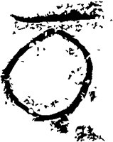 Inkblot O'.eps