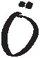Marker Ö.eps