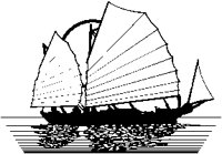 Junk Boat 2.eps