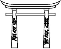 Shrine Entrance.eps