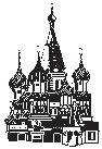 St. Peter's Cathedral 1.eps