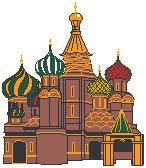St. Peter's Cathedral 3.eps