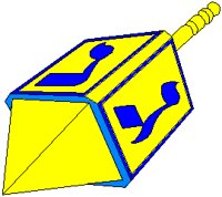 Dreidel 2.eps