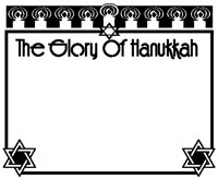 Glory of Hanukkah Frame.eps