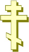 Cross 57.eps