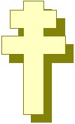 Cross 67.eps