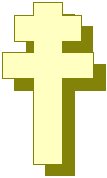 Cross 71.eps