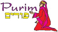 Purim.eps
