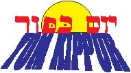 Yom Kippur 2.eps