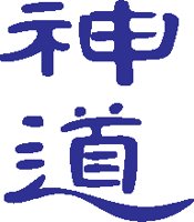 Shinto.eps