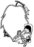 Leaf & Artist Frame 1.eps