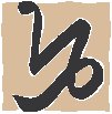 Capricorn 3.eps