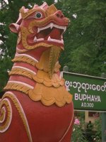 I02B0079.JPG
