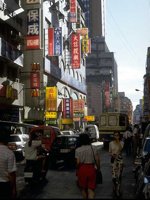 F08B0061.JPG