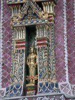 F08B0090.JPG