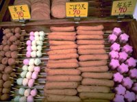 F01I0087.JPG