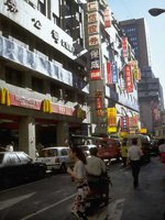 G06B0020.JPG