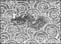 Wave Design with Water Fowl.tif
