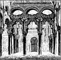 Mosque at Córdoba.tif
