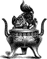 Incense Burner 1.tif