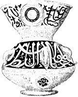 Persian Lamp.tif