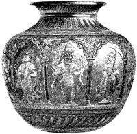 Indian Brass Vase.tif
