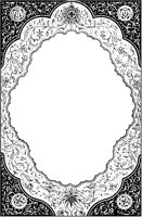 Persian Cartouche 1.tif