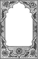 Persian Cartouche 2.tif