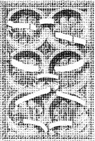 Antiquities Scrolls Border.tif