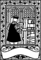 Old-Time Printer Scroll.tif