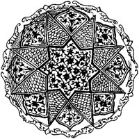 Rice Dish Ornament.tif