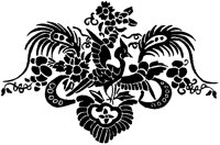 Ornamental Bird Design.tif