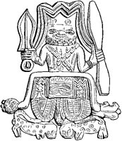Benin Chief.tif