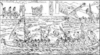 Chinese Dragon-Boat.tif