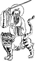 Chinese Man and Tiger.tif