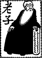 Chinese Sage.tif