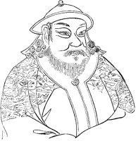 Kublai Khan.tif