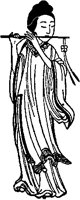 Oriental Woman with Flute.tif