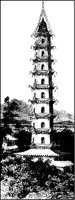 Tower of Porcelain.tif