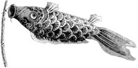 Japanese Fish Windsock.tif