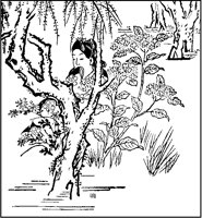 Japanese Maiden with Trees.tif