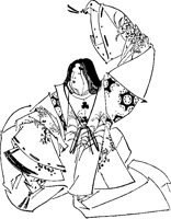 Japanese Woman Dancer.tif