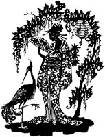 Japanese Woman Silhouette.tif