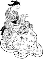 Japanese Woman with Cat.tif