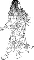 Prince Imanto.tif