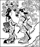 Two Japanese Maidens.tif
