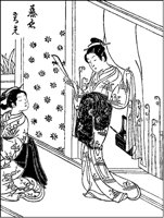 Two Japanese Women 2.tif