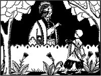Dervish and Boy.tif