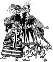 Two Sultans.tif