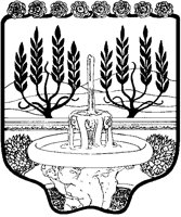 Floral Fountain.tif